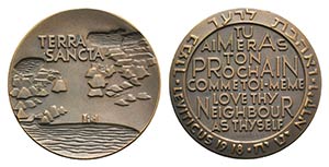 Papal, Paolo VI (1963-1978). Æ Medal 1964 ... 