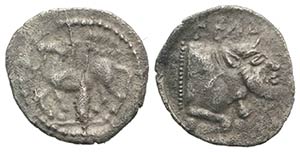 Sicily, Gela, c. 465-450 BC. AR Litra ... 