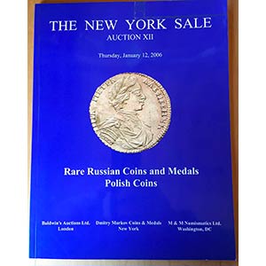 The New York Sale. Auction XII. Rare Russian ... 