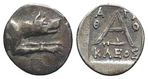 Argolis, Argos, c. 90-40 BC. AR Triobol – ... 