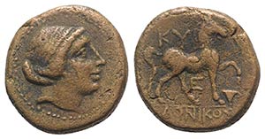 Aeolis, Kyme, c. 250-200 BC. Æ (20mm, ... 
