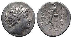 Seleukid Kings, Seleukos II (246-225 BC). AR ... 