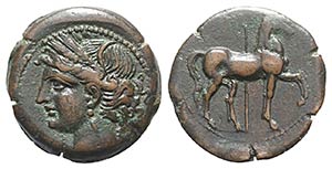 Carthage, Second Punic War, c. 215-201 BC. ... 