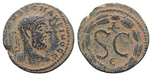 Macrinus (217-218). Seleucis and Pieria, ... 
