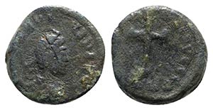 Arcadius (383-408). Æ (10mm, 1.15g, 6h). ... 