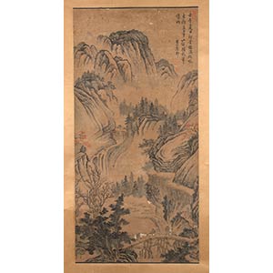 WANG YUAN QI (1642-1715), attribuito Cina, ... 