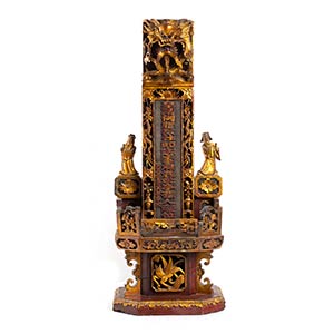 A CARVED AND GILT WOOD STELE China ... 
