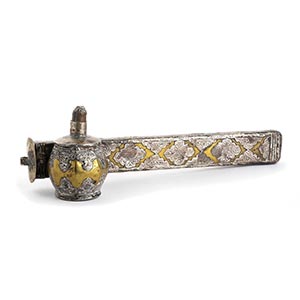 BEDOUIN BRASS AND SILVER INLAID ... 