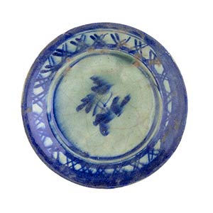 Plate  Soup plate with wide body and clear ... 