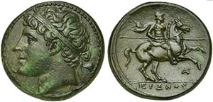 Sicily, Syracuse, Bronze struck under Hiero ... 