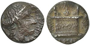 Sicily, Kimissa, Litra, ca. 339-336 BC AR (g ... 
