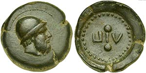 Sicily, Lipara, Hexas, ca. 425 BC AE (g ... 