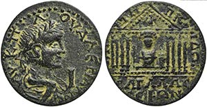 Valerian, Bronze, Pisidia: Sagalassus, AD ... 