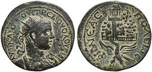 Volusian, Bronze, Samaria: Neapolis, AD ... 