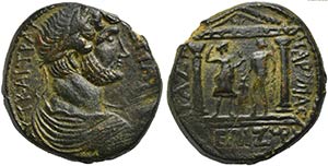 Hadrian, Bronze, Palestina: Gaza, AD 135-136 ... 