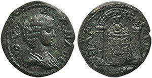 Julia Domna, Bronze, Pisidia: Pogla, AD ... 