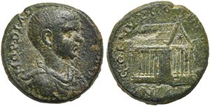 Diadumenian, Bronze, Phoenicia: Tyre, AD 218 ... 