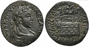 Severus Alexander, Bronze, Pontos: Amasia, ... 