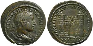Gordian III, Bronze, Moesia Inferior: ... 
