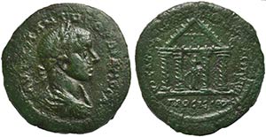 Gordian III, Bronze, Moesia Inferior: ... 