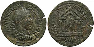 Philip I, Bronze, Ionia: Metropolis, AD ... 