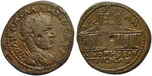 Gallienus, Bronze, Bithynia: Nicomedia, AD ... 