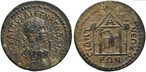 Gallienus, Bronze, Pamphylia: Side, AD ... 