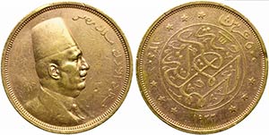 Egypt, Fuad I (1917-1936), 500 Piastres, ... 