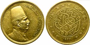 Egypt, Fuad I (1917-1936), 500 Piastres, ... 