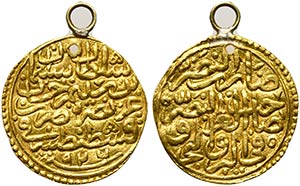 Turkey, Ottoman Empire, Gold Dinar AV (g ... 