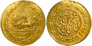 Iran, Qajar Dinasty, Nasir al-Din Shah ... 