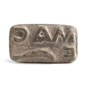 Roman bronze bread-stamp with a ... 