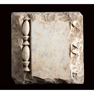 Hellenistic marble architrave ... 