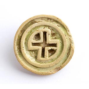 Bactrian faience button seal with ... 