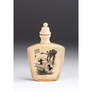 Engraved fishes, Ivory snuff bottle;
XX ... 