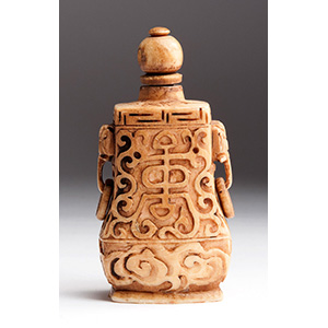 Carved archaistic Ivory snuff bottle;
XX ... 