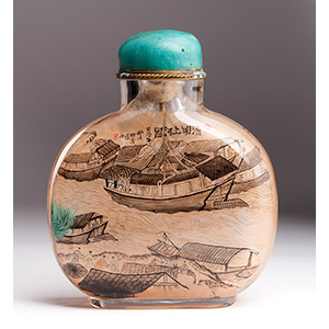 Inside painted glass snuff bottle;
XX ... 