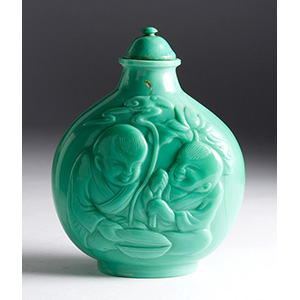 Turquoise glass snuff bottle;
XIX Century
; ... 