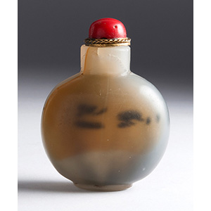 Chalcedony snuff bottle; XX Century; 6,3 cm;