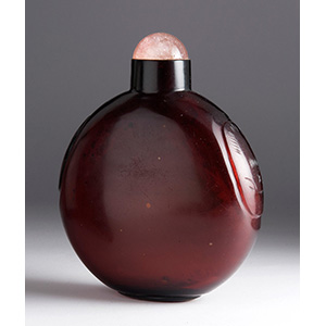 Glass snuff bottle;
XX Century; 13,2 cm ; 

