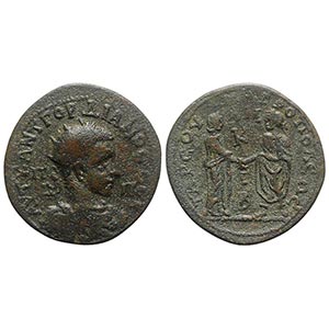 Gordian III (238-244). Cilicia, Tarsus. Æ ... 