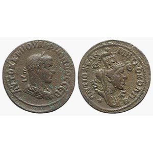 Philip II (247-249). Seleucis and Pieria, ... 