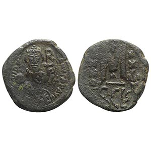 Heraclius (610-641). Æ 40 Nummi (31mm, ... 