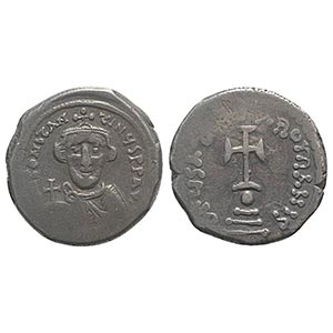 Constans II (641-668). AR Hexagram (22mm, ... 