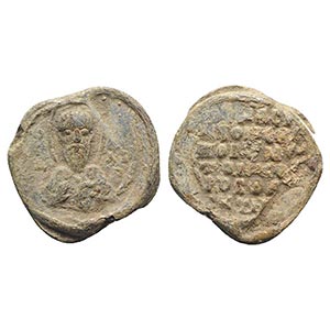 Byzantine Pb Seal, c. 7th-12th century ... 