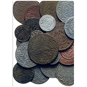 Lot of 21 Islamic coins, to be catalog. Lot ... 