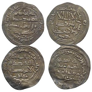 Lot of 2 Islamic AR coins, to be catalog. ... 
