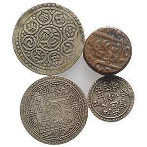 Lot of 4 Modern Asian AR and Æ coins, to be ... 