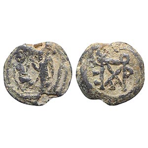 Roman PB Tessera, c. 1st century BC - 1st ... 