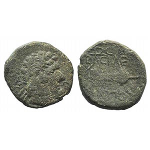 Sicily, Henna, c. 135-132 BC. Æ (18mm, ... 